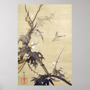 竹 に 鳥, 其 Bird en Bamboo, Kiitsu, Japan Art Poster