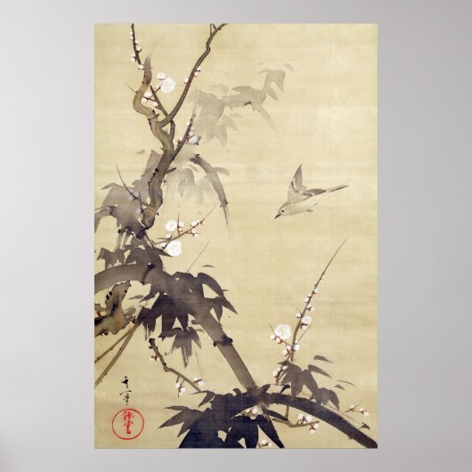 竹 に 鳥, 其 Bird en Bamboo, Kiitsu, Japan Art Poster (Voorkant)