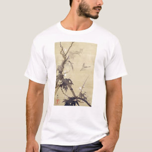 竹 に 鳥, 其 Bird en Bamboo, Kiitsu, Japan Art T-shirt