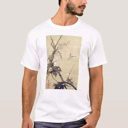 竹 に 鳥, 其 Bird en Bamboo, Kiitsu, Japan Art T-shirt (Voorkant)