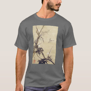 竹 に 鳥, 其 Bird en Bamboo, Kiitsu, Japan Art T-shirt