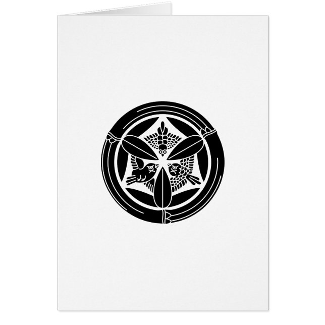 竹 の に 三 羽 雀 (Voorkant)