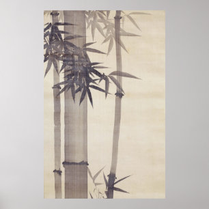 竹, 其 一 Bamboo, Kiitsu, Japan Art Poster