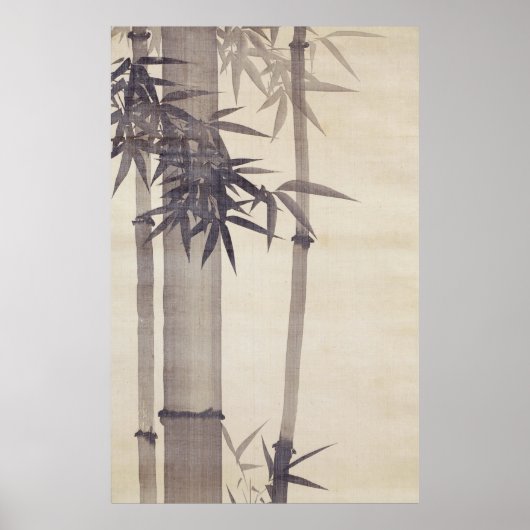 竹, 其 一 Bamboo, Kiitsu, Japan Art Poster (Voorkant)