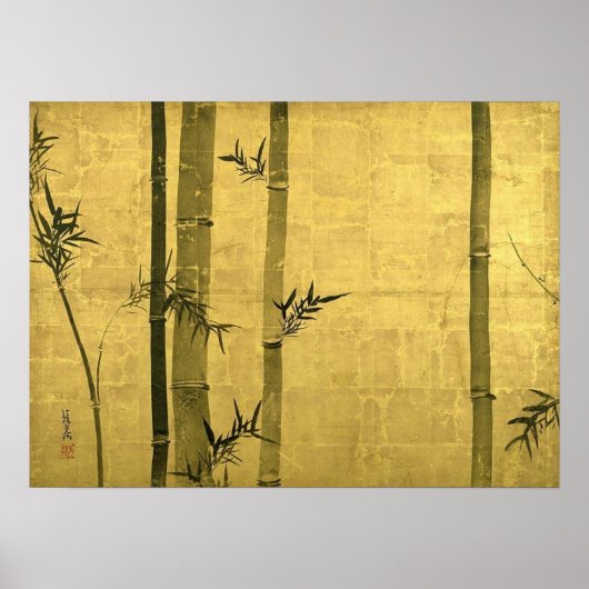 竹 図, 光 琳 Bamboo, Ogata Kōrin, Sumi-e Poster (Voorkant)