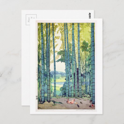 竹 林, Bamboe grove, Hiroshi Yoshida, Woodcut Briefkaart (Voorkant / Achterkant)