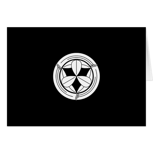 竹 輪 九 枚 笹 (Voorkant Horizontaal)