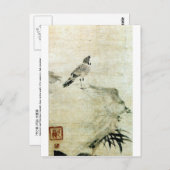 竹 雀, 可 Sparrow en Bamboo (details), Kao Briefkaart (Voorkant / Achterkant)