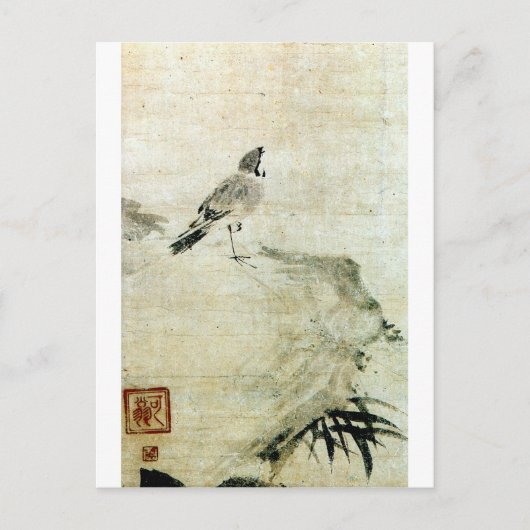 竹 雀, 可 Sparrow en Bamboo (details), Kao Briefkaart (Voorkant)