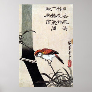 竹 雀, 広 Bamboe en Sparrow, Hiroshige, Ukiyo-e Poster