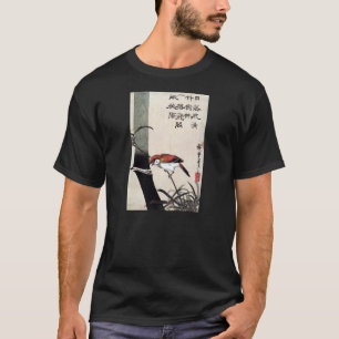 竹 雀, 広 Bamboe en Sparrow, Hiroshige, Ukiyo-e T-shirt