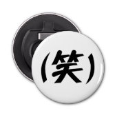 (笑) LOL Japans Slang Button Flesopener (Voorkant)