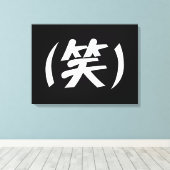 (笑) LOL Japans Slang Canvas Afdruk (Insitu (Houten vloer))