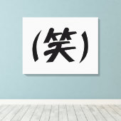 (笑) LOL Japans Slang Canvas Afdruk (Insitu (Houten vloer))