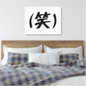 (笑) LOL Japans Slang Canvas Afdruk (Insitu (Slaapkamer))