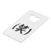 (笑) LOL Japans Slang Creditkaart Flessenopener (Voorkant Gekanteld)