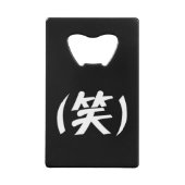 (笑) LOL Japans Slang Creditkaart Flessenopener (Voorkant)