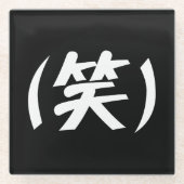 (笑) LOL Japans Slang Glazen Onderzetter (Voorkant)