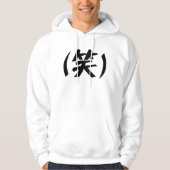 (笑) LOL Japans Slang Hoodie (Voorkant)