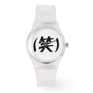 (笑) LOL Japans Slang Horloge