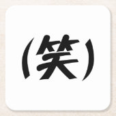 (笑) LOL Japans Slang Kartonnen Onderzetters (Voorkant)