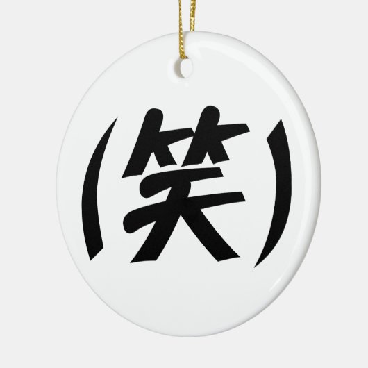 (笑) LOL Japans Slang Keramisch Ornament (Links)