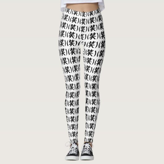 (笑) LOL Japans Slang Leggings (Voorkant)