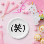 (笑) LOL Japans Slang Papieren Bordje (Feest)