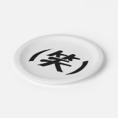 (笑) LOL Japans Slang Papieren Bordje (Gekanteld)