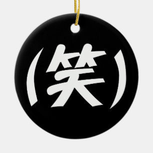 (笑) LOL Japans Slang Ping Pong Ball Keramisch Ornament