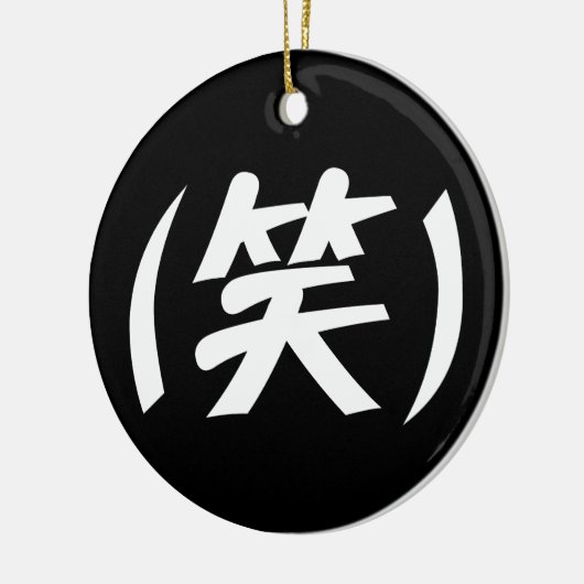 (笑) LOL Japans Slang Ping Pong Ball Keramisch Ornament (Links)