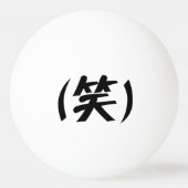 (笑) LOL Japans Slang Pingpongbal (Achterkant)