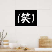 (笑) LOL Japans Slang Poster (Keuken)