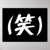 (笑) LOL Japans Slang Poster (Voorkant)