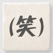 (笑) LOL Japans Slang Stenen Onderzetter (Voorkant)