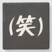 (笑) LOL Japans Slang Stenen Onderzetter (Voorkant)