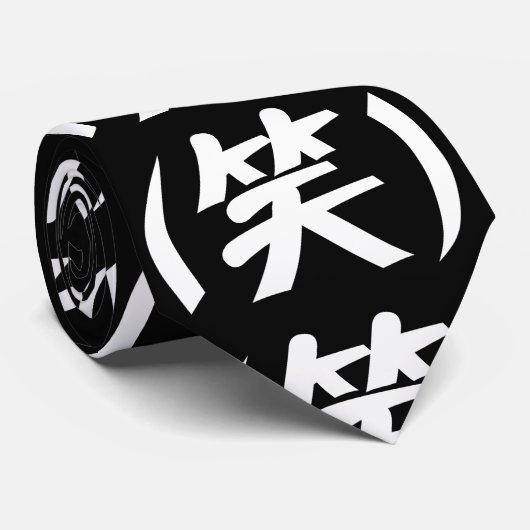 (笑) LOL Japans Slang Stropdas (Opgerold)