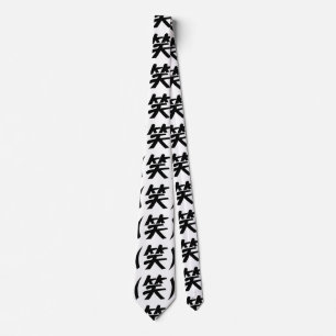 (笑) LOL Japans Slang Stropdas