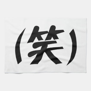 (笑) LOL Japans Slang Theedoek