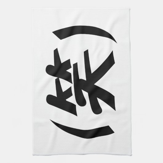 (笑) LOL Japans Slang Theedoek (Verticaal)