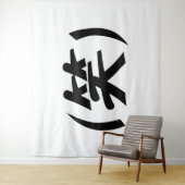 (笑) LOL Japans Slang Wandkleed (In situ)