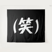 (笑) LOL Japans Slang Wandkleed (Voorkant (horizontaal))