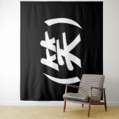 (笑) LOL Japans Slang Wandkleed (In situ)
