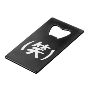 (笑) LOL Japanse Slaang Creditkaart Flessenopener