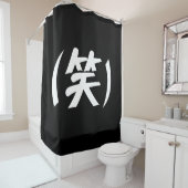 (笑) LOL Japanse Slaang Douchegordijn (In situ)
