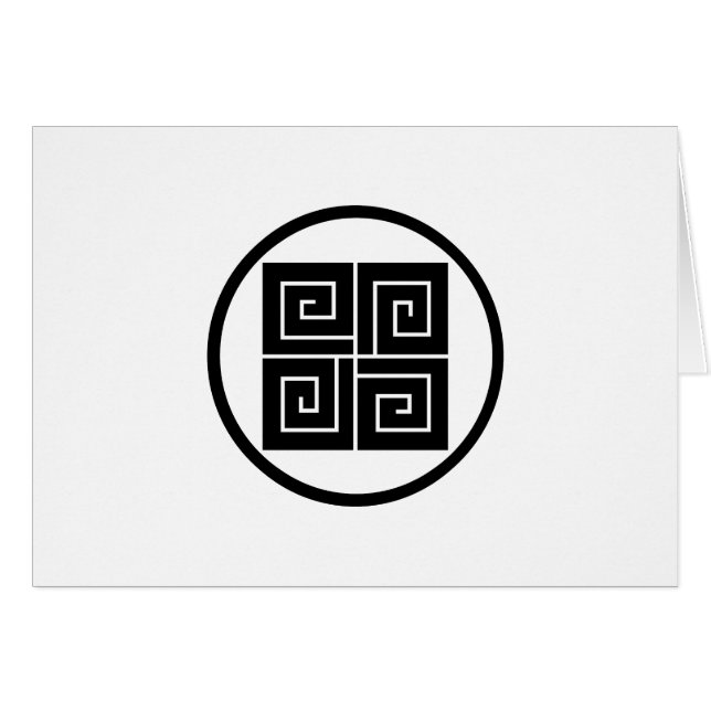 糸輪に四つ稲妻 (Voorkant Horizontaal)