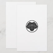 糸輪に蔦 BRIEFPAPIER (Voorkant / Achterkant)