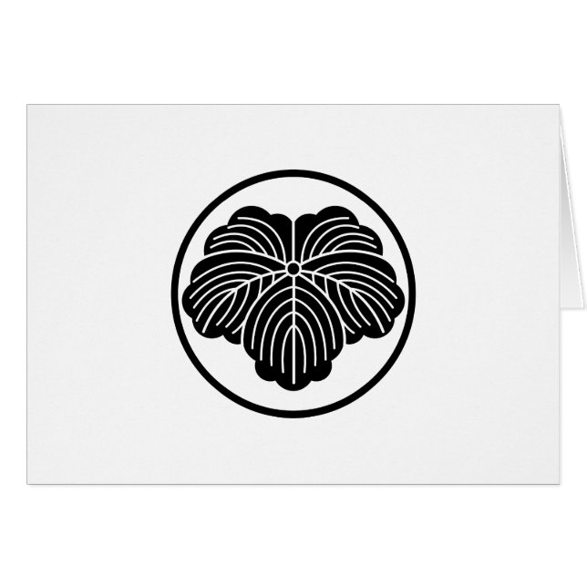 糸 に 蔦 (Voorkant Horizontaal)