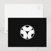 糸 輪 三 つ 割  ) BRIEFKAART (Voorkant / Achterkant)