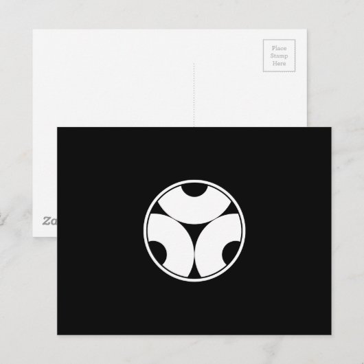 糸 輪 三 つ 割  ) BRIEFKAART (Voorkant / Achterkant)